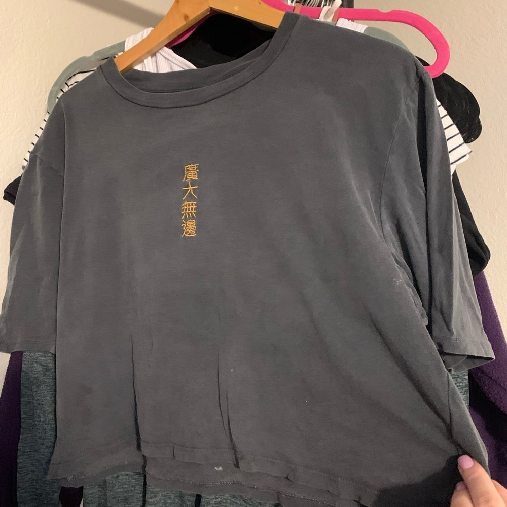 UO Top